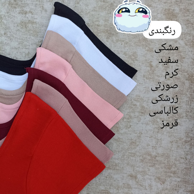 تیشرت یقه خشتی بیسیک فول کشی